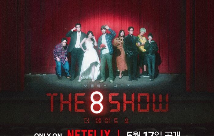 Drakor The 8 Show/Foto: Istimewa (Dok Soompi)