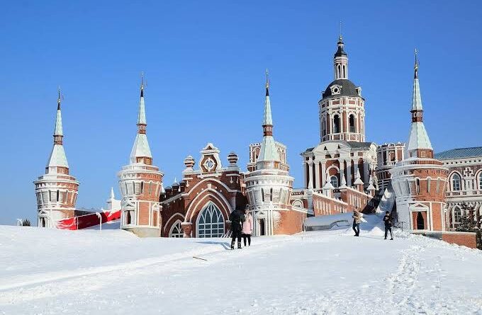 harbin